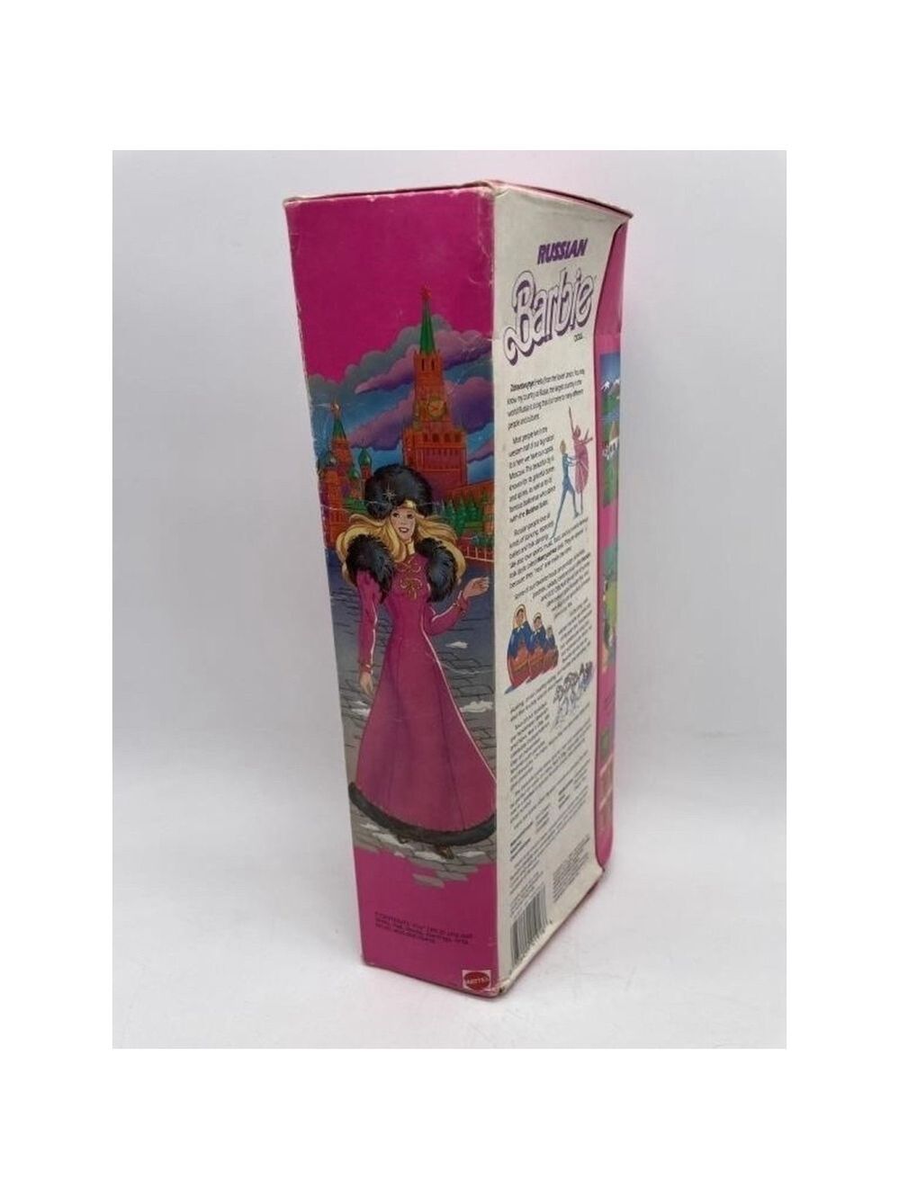 Barbie 1st Edition Russian Barbie 1988 Vintage NBRB - Picture 2 of 3